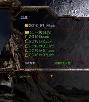 星际争霸微操练习地图大全下载