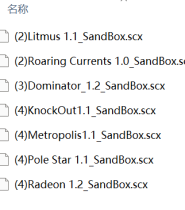 星际争霸重制版ASL经典比赛地图合集，大家不用分头下载了