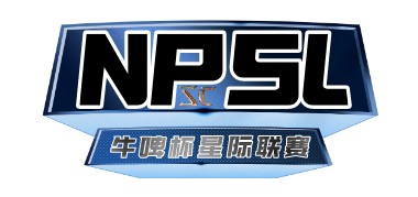 第五巨头争霸赛