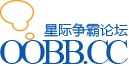 OB网星际争霸论坛