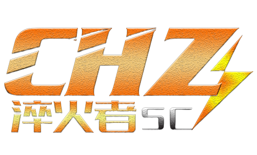 ❤️[CHZ]淬火者星际联盟